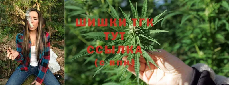 Марихуана OG Kush  мега маркетплейс  Белоозёрский  как найти закладки 